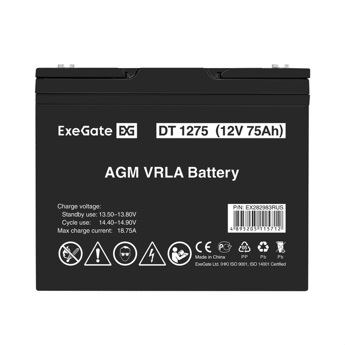 Battery ExeGate DT 1275