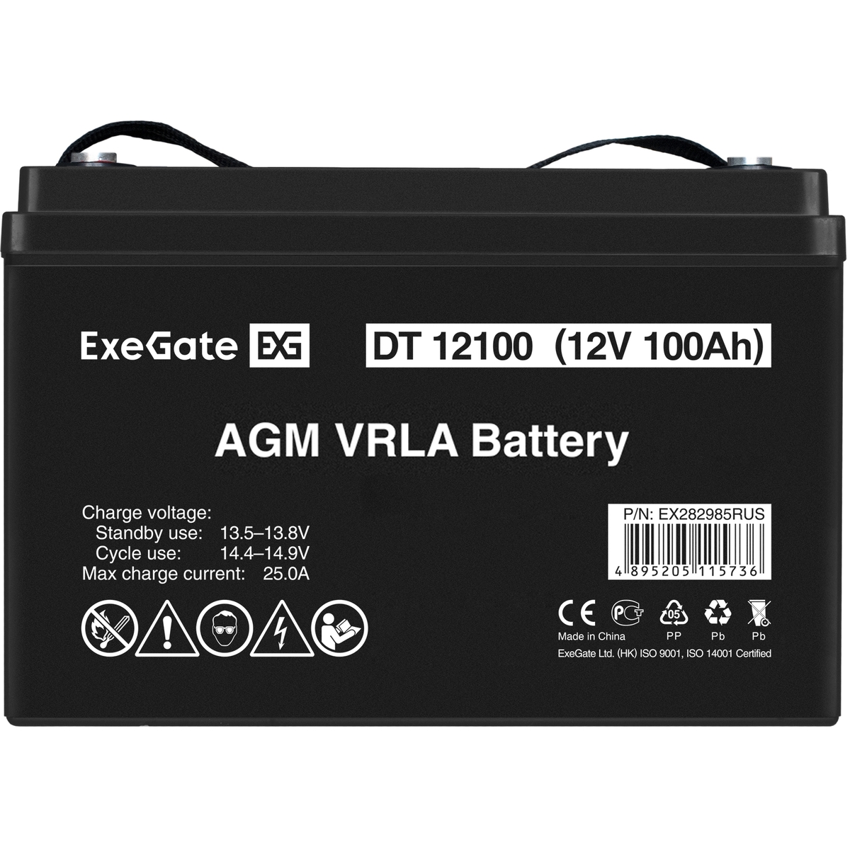 Battery ExeGate DT 12100