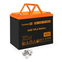 Battery ExeGate HRL 12-80