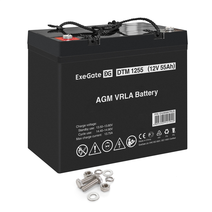Battery ExeGate DTM 1255