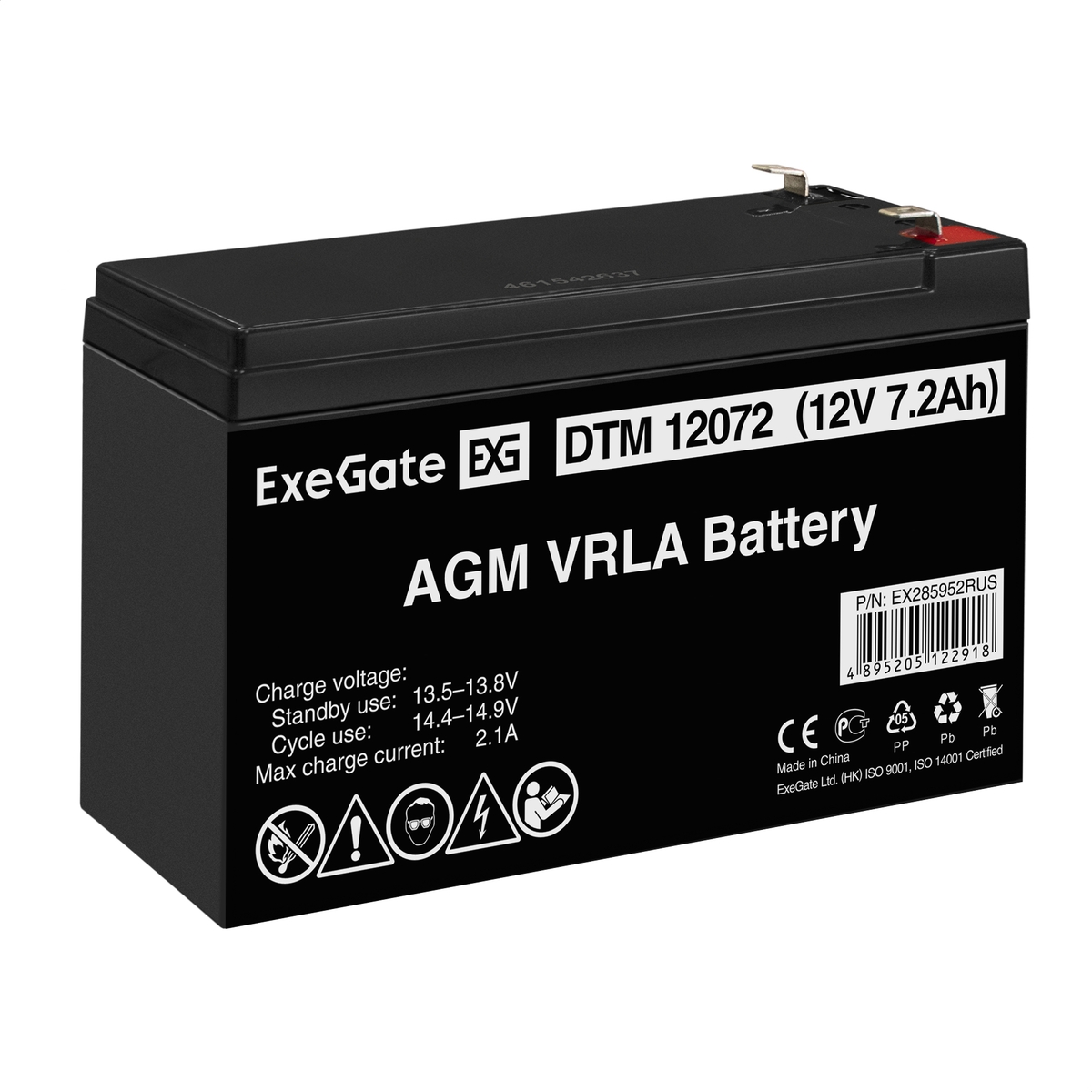 Battery ExeGate DTM 12072