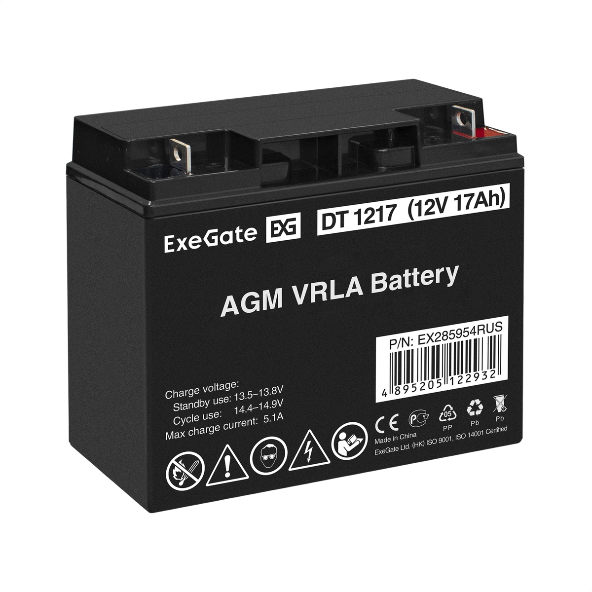 Battery ExeGate DT 1217