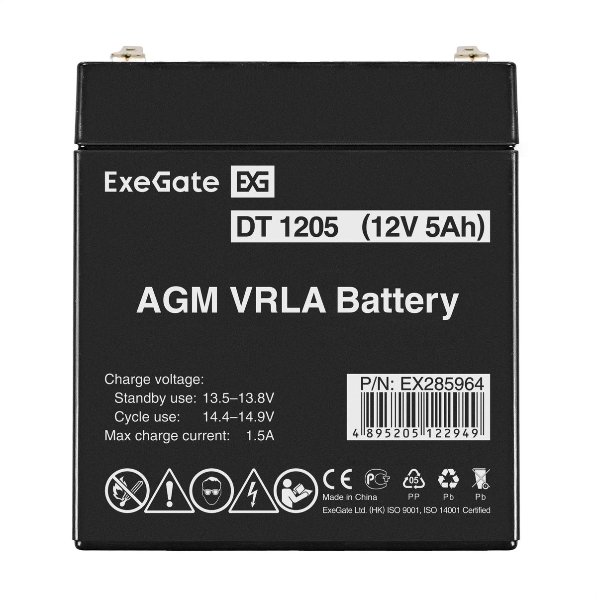 Battery ExeGate DT 1205