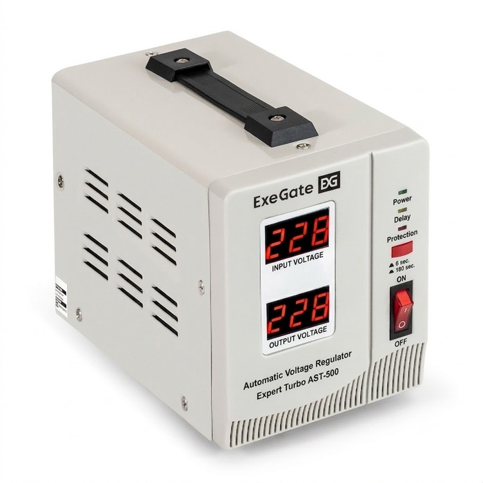 AVR Expert Turbo AST-500