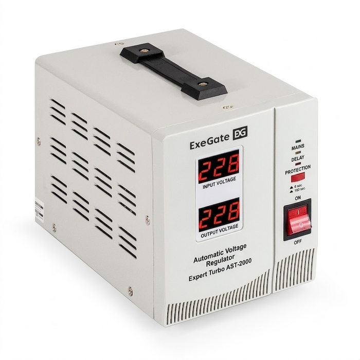 AVR Expert Turbo AST-2000