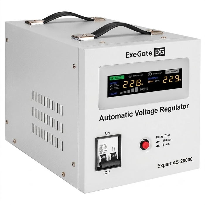 AVR Expert AS-20000