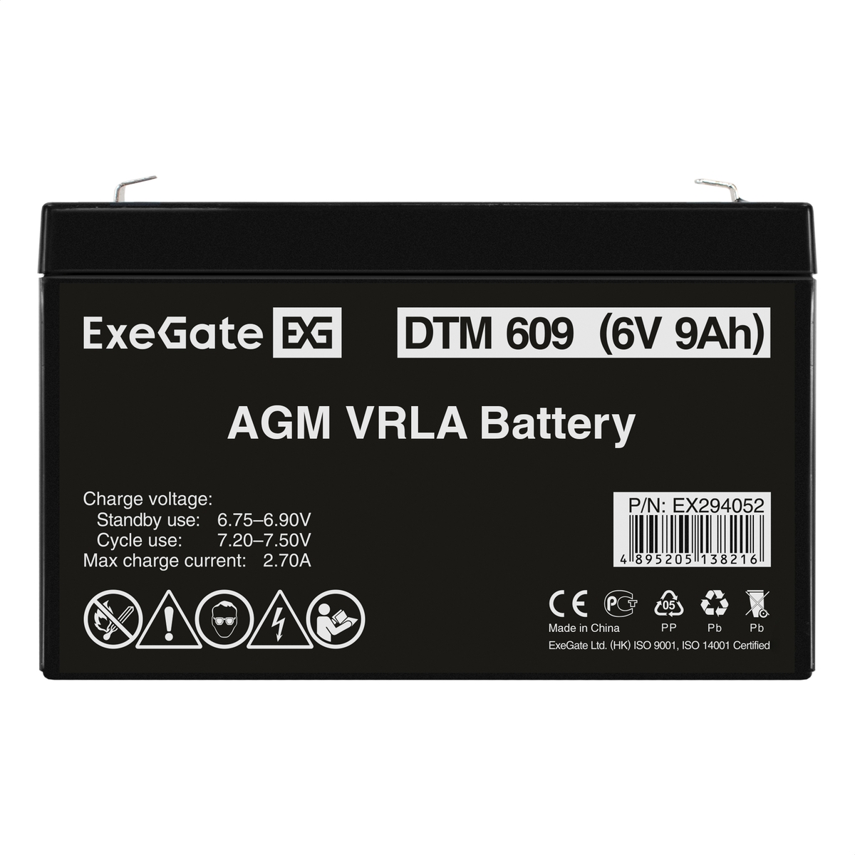 Battery ExeGate DTM 609