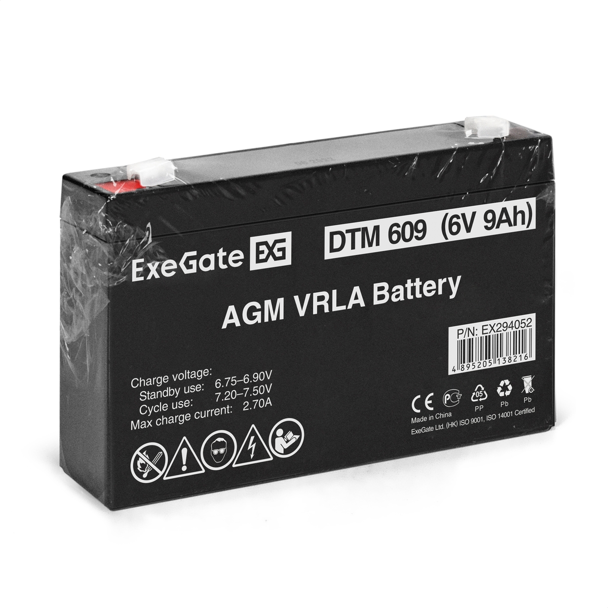 Battery ExeGate DTM 609