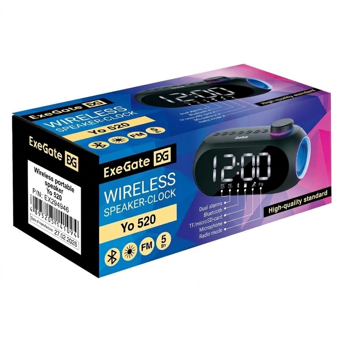 ExeGate Yo 520