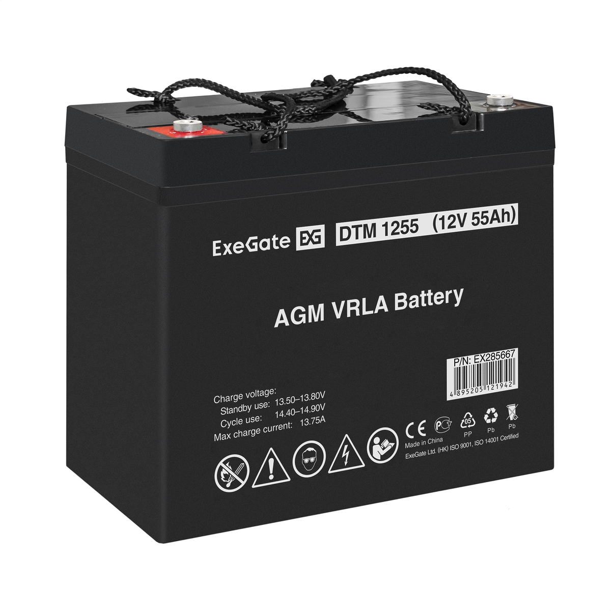 UPS set ExeGate FineSine SX-2000.LCD.AVR.2SH + battery HRL 12-55 (12V, 55Ah), 2 pcsece