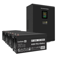 UPS set ExeGate FineSine SX-3000.LCD.AVR.2SH.T + battery DT 12200 (12V, 200Ah), 4 pcsece