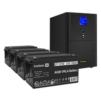 UPS set ExeGate SineTower SZ-5000.LCD.AVR.2SH.1C13.T.RJ.USB + battery DT 12150 (12V, 150Ah), 4 pcsece