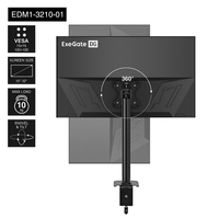 ExeGate EDM1-3210-01