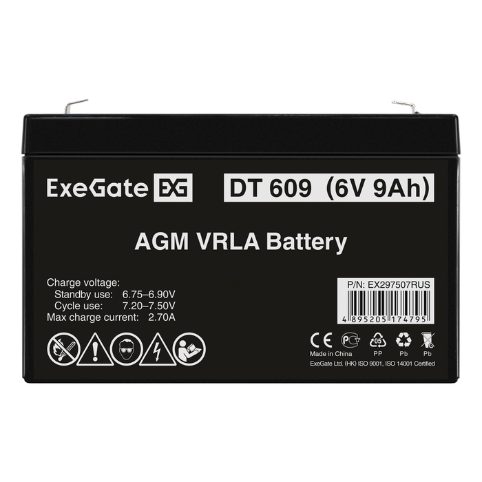 Battery ExeGate DT 609