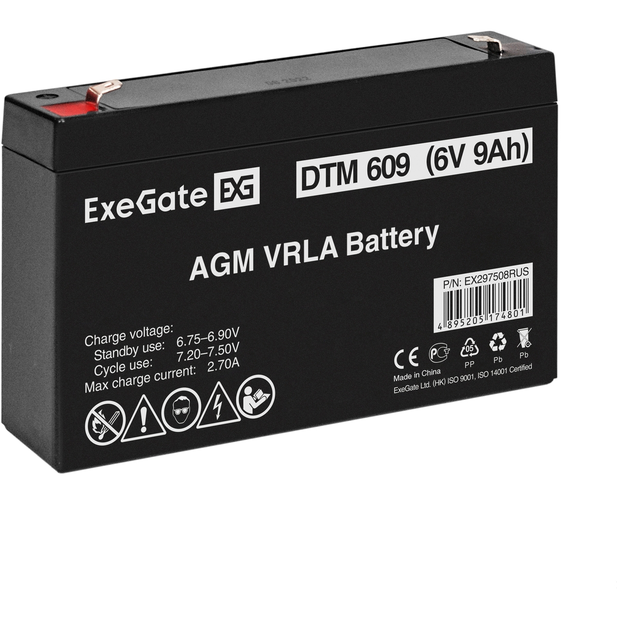 Battery ExeGate DTM 609