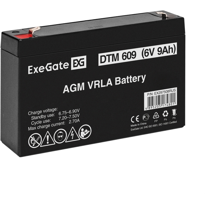 Battery ExeGate DTM 609