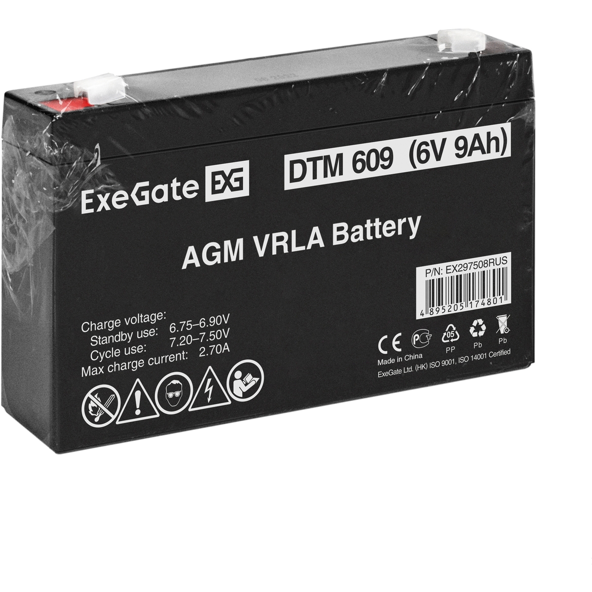 Battery ExeGate DTM 609