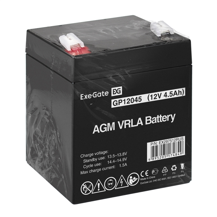 Battery ExeGate GP12045
