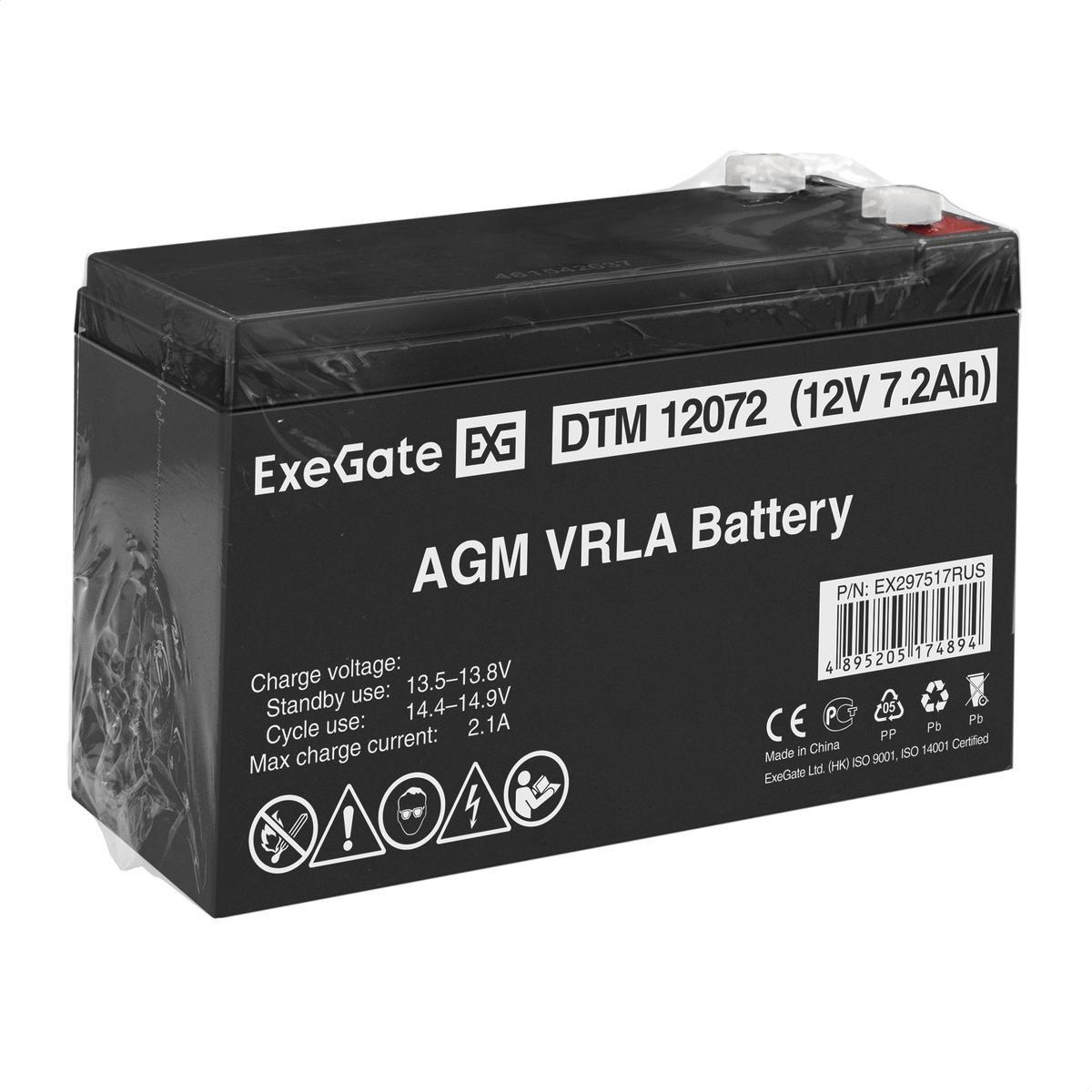 Battery ExeGate DTM 12072
