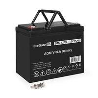 Battery ExeGate DTM 1275L
