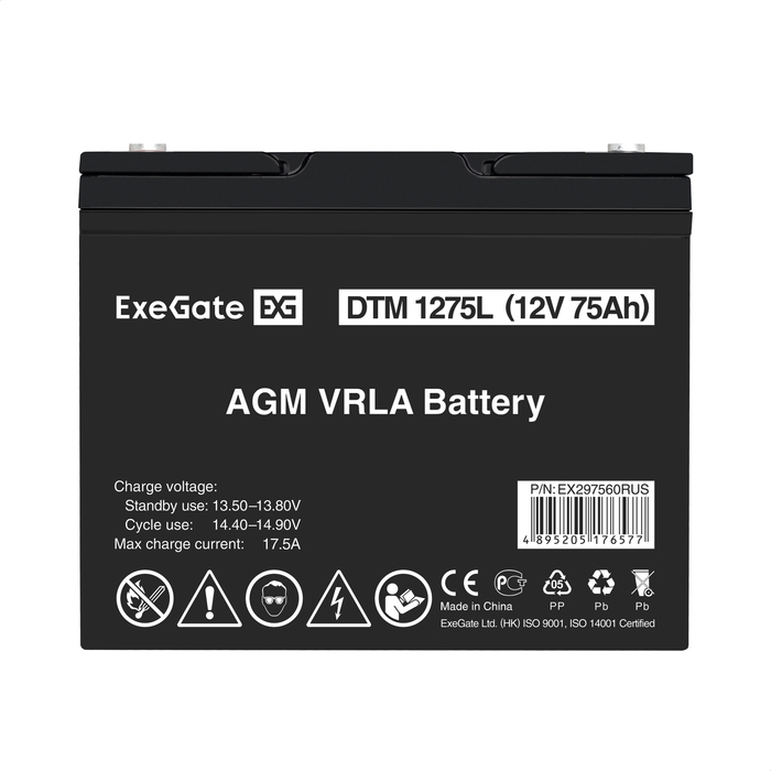 Battery ExeGate DTM 1275L