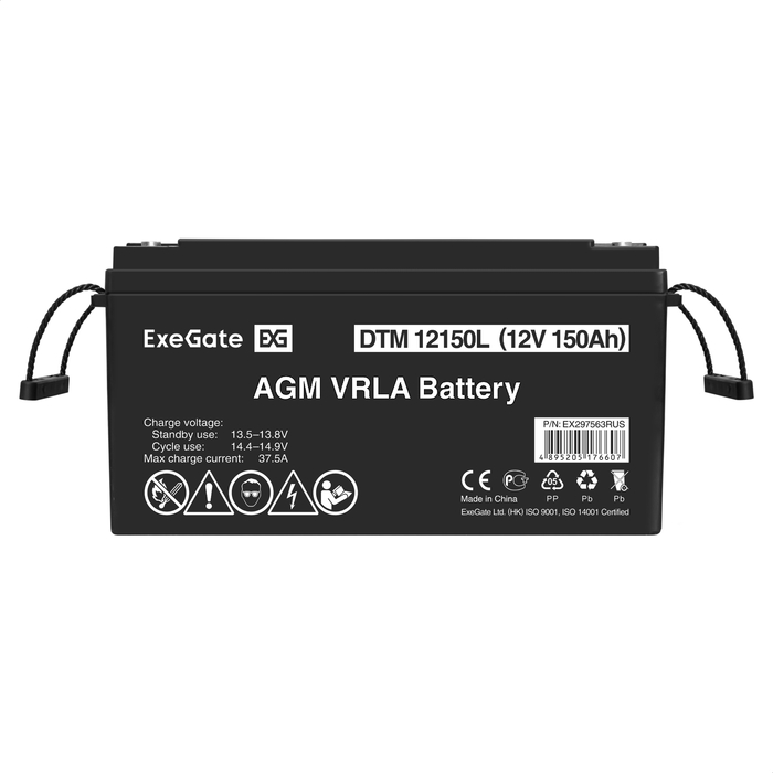 Battery ExeGate DTM 12150L