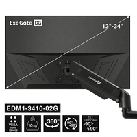 ExeGate EDM1-3410-02G