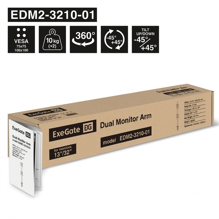 ExeGate EDM2-3210-01